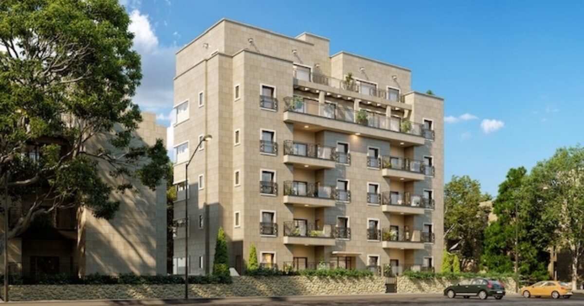 HaNasi Street, Jerusalem Buy Property In Israel