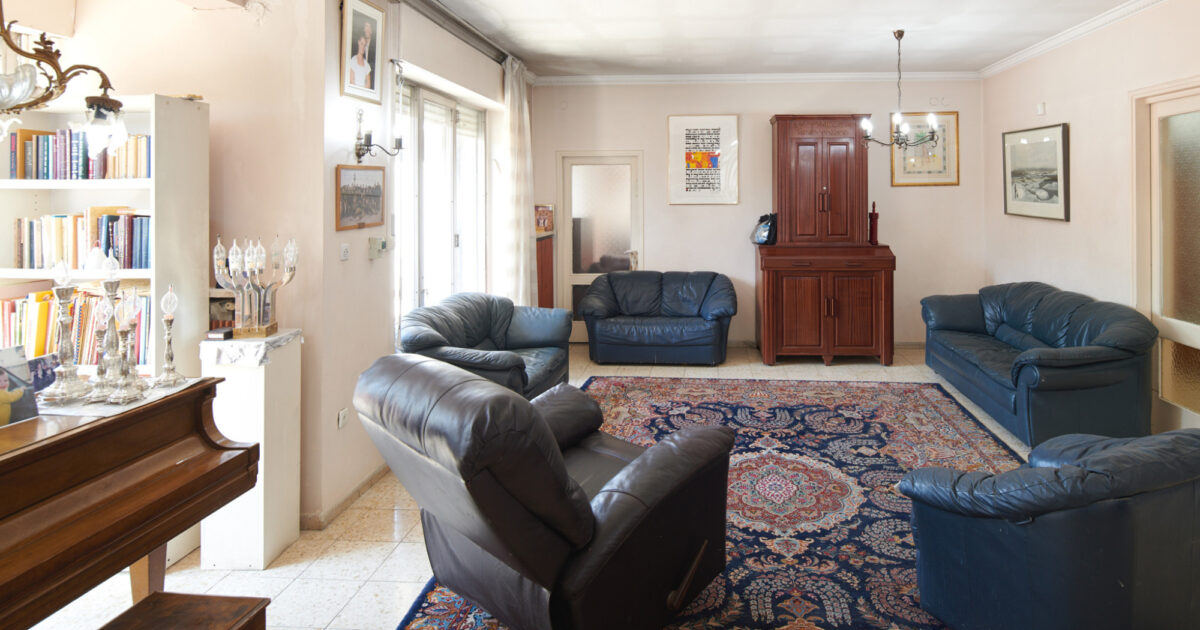 Azza St, Jerusalem Buy Property In Israel