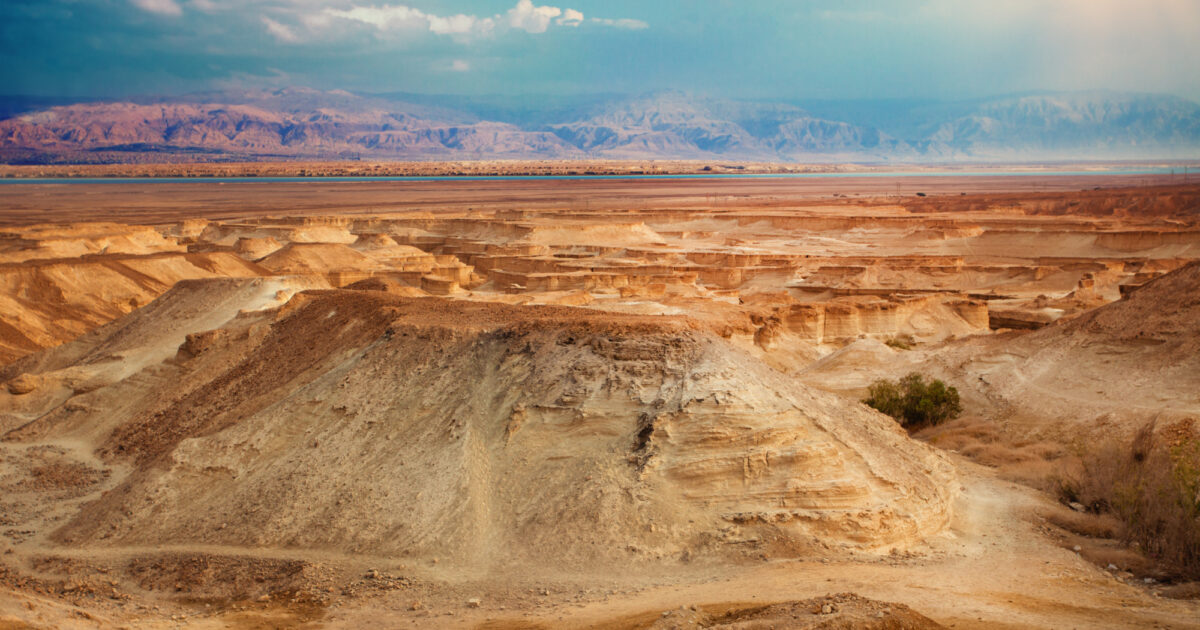 Types of land in Israel Buy Property In Israel